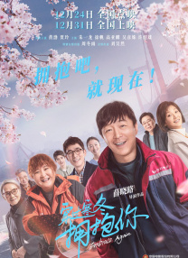 国产亚洲精品国产福利在线观看